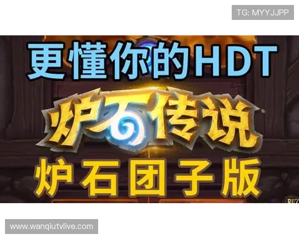 波胆对冲套利软件推荐 电子竞技投注避坑防骗指南