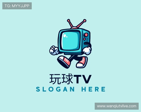 解读玩球体育app安卓版